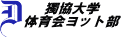 z[